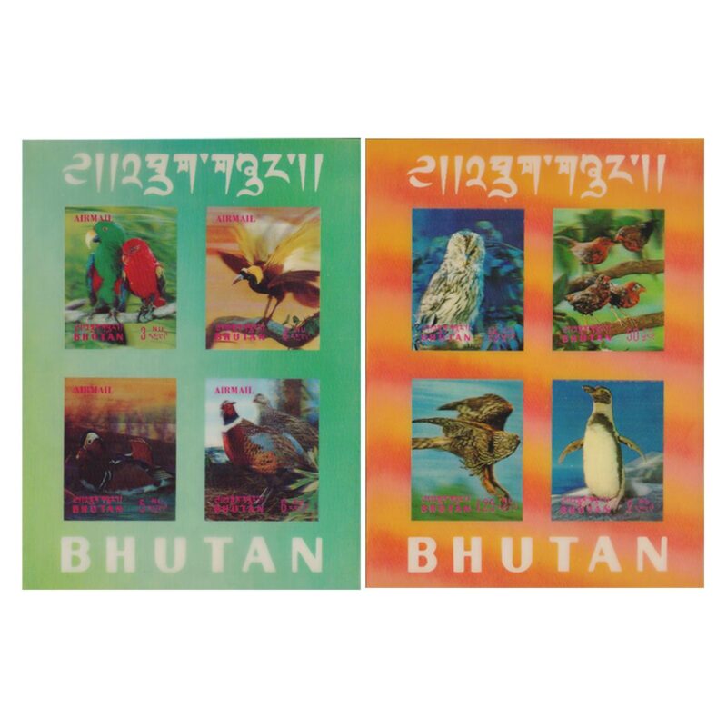 1969 3D Birds 2 Different Miniature Sheet