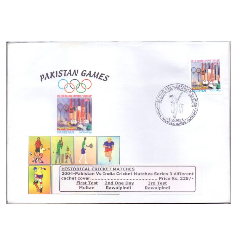 2004 Lahore Set of 3 Special Cachet Cover Pakistan Vs India 3 Test Matches Series with 3 different Date Cancellations