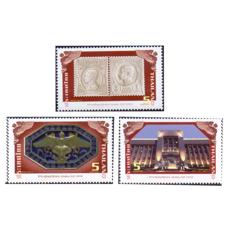 Thailand General Post Office 3v Stamp