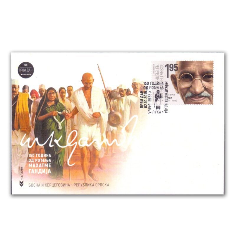 2019  Bosnia and Herzegovina Gandhi 150th Birth Anniversary 1v Stamp on FDC