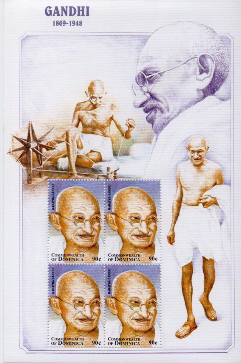 1998  Dominica Gandhi Sheetlet