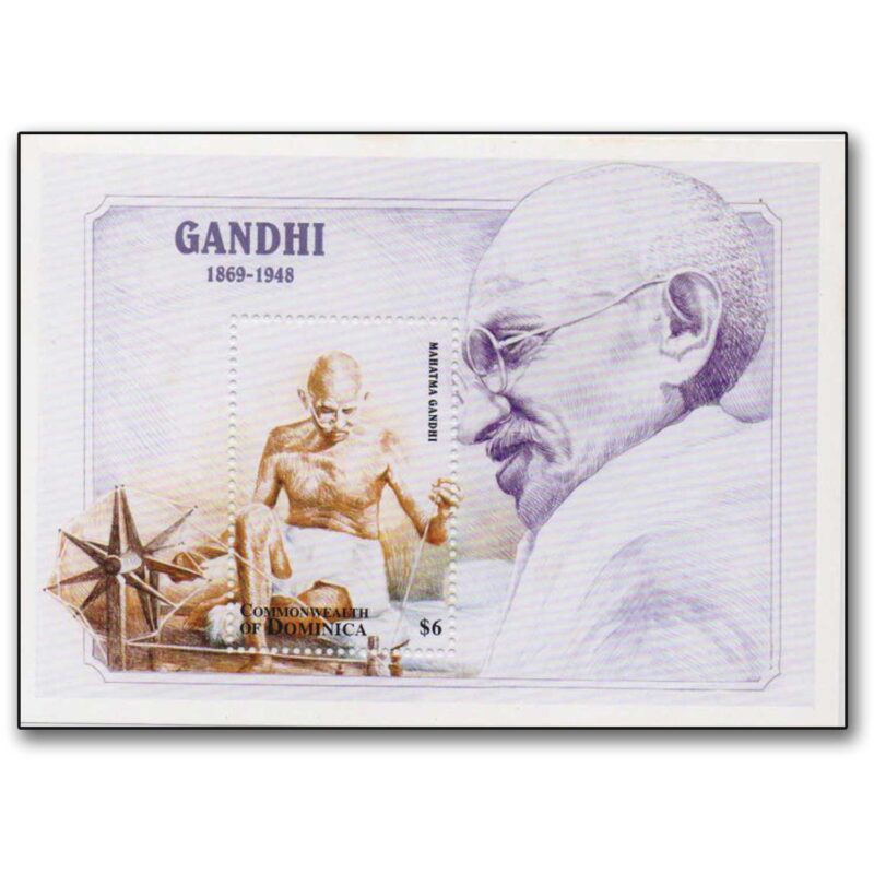 1998  Dominica Gandhi Miniature Sheet