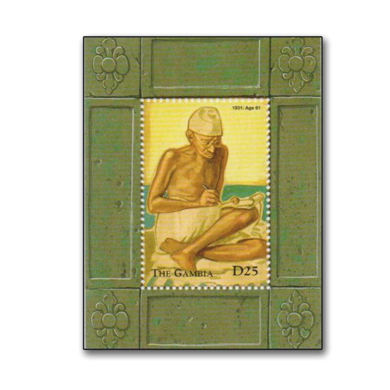 1998  Gambia Gandhi Miniature Sheet