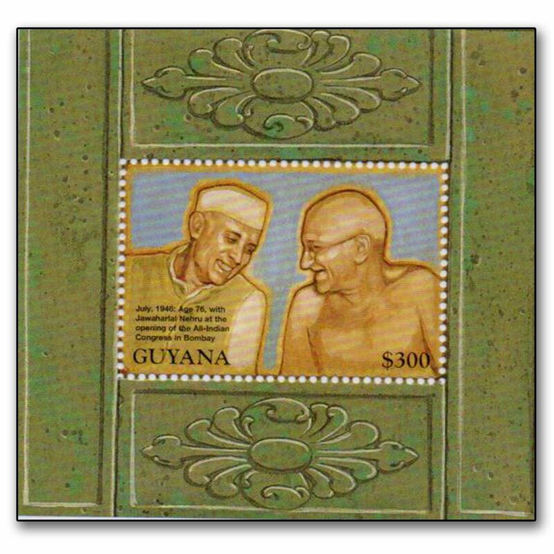 1998  Guyana Gandhi and Nehru Miniature Sheet