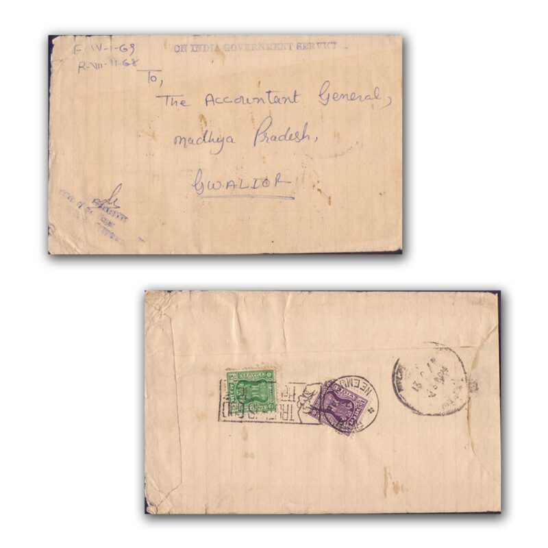 1969 OIGS Cover from Neemuch to Gwalior bearing Gandhi Slogan Cancellation - "Truth is God"