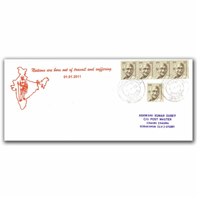 2011 Chauri Chaura Place Cancellation (Related to Gandhi) on Cover