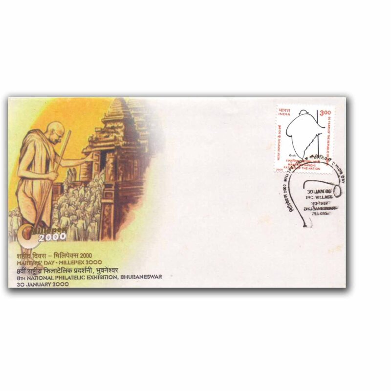 2000 Bhubaneshwar Millepex Gandhi 52nd Death Anniversary Special Cover