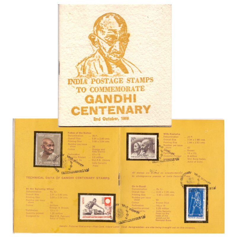 1969 Gandhi Centenary 4v Stamp VIP Folder Type I