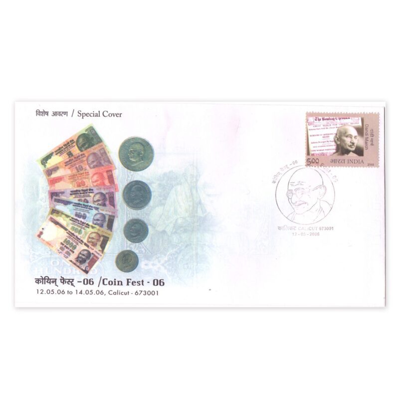 2006  Calicut Coin Fest Special Cover with Gandhi in Cancellation