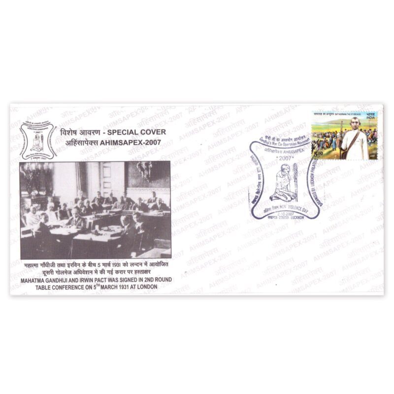 2007  Lucknow Ahimsapex Gandhi in Round table Conference Special Cover