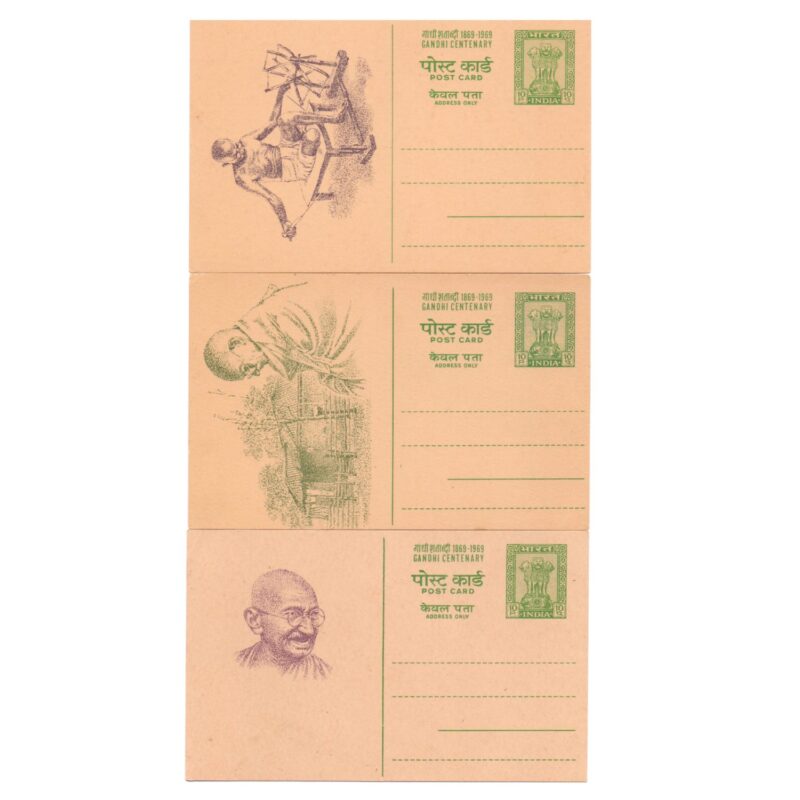 1969 Gandhi Birth Centenary Set of 3 Postcards