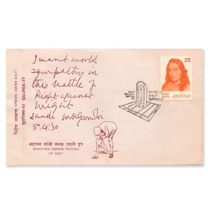 1977 Gujpex Gandhi Picking up Salt Special Cover – Phila Art