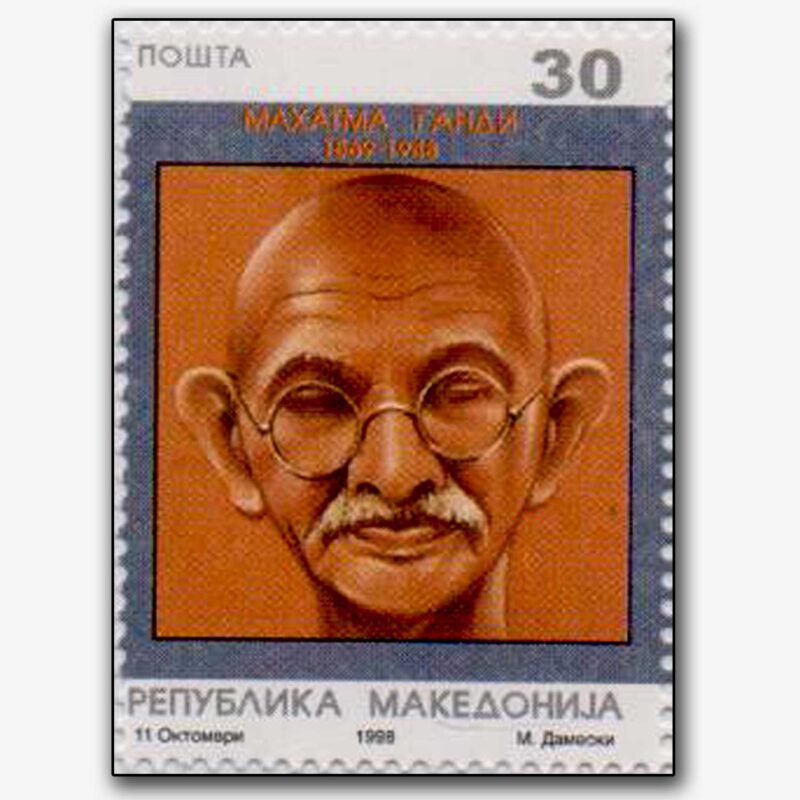 1998  Macedonia Gandhi 1v Stamp