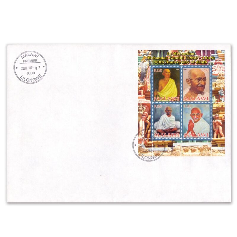 2008  Malawi Gandhi 60th Death Anniversary Sheetlet on FDC