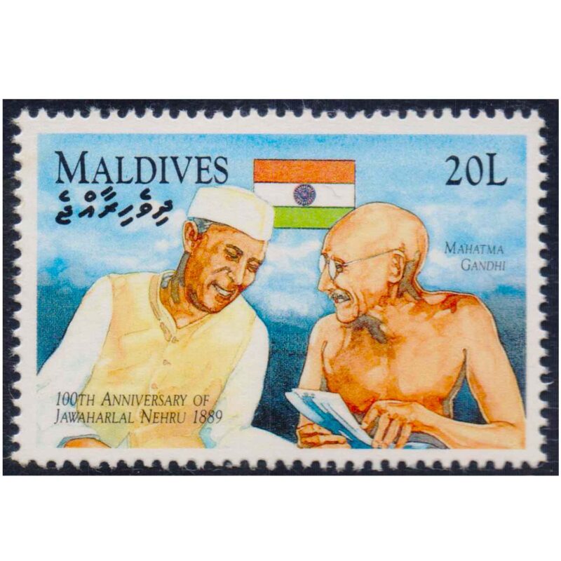 1989  Maldives Gandhi and Nehru 1v Stamp