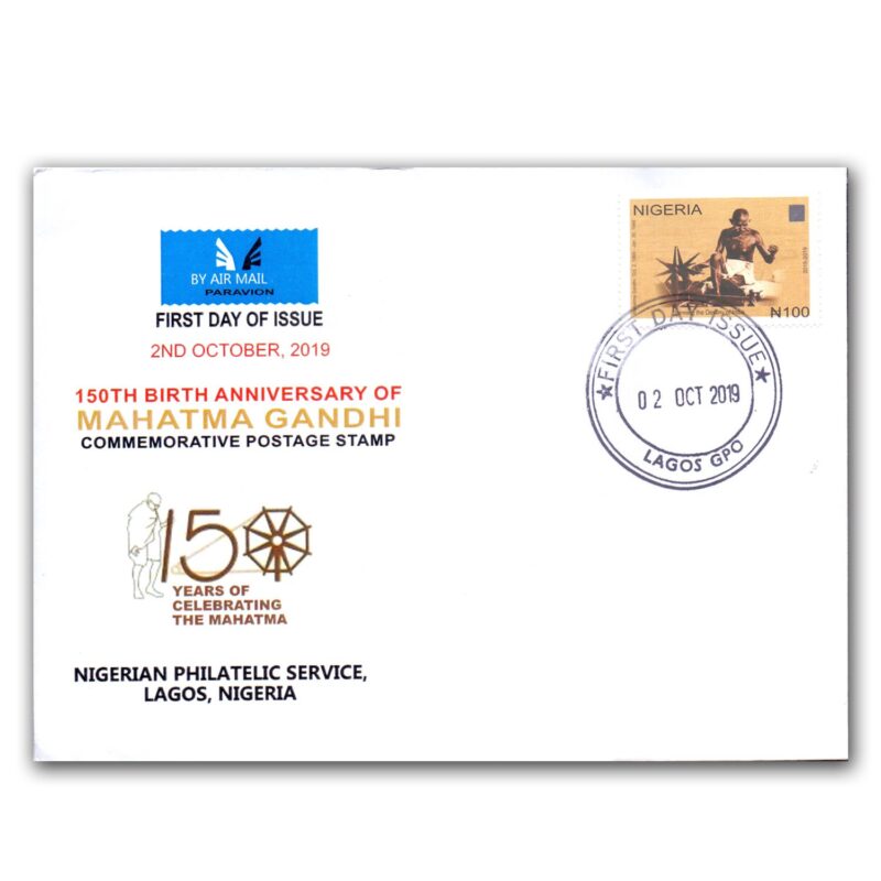 2019  Nigeria Gandhi 150th Birtn Anniversary 1v Stamp on FDC