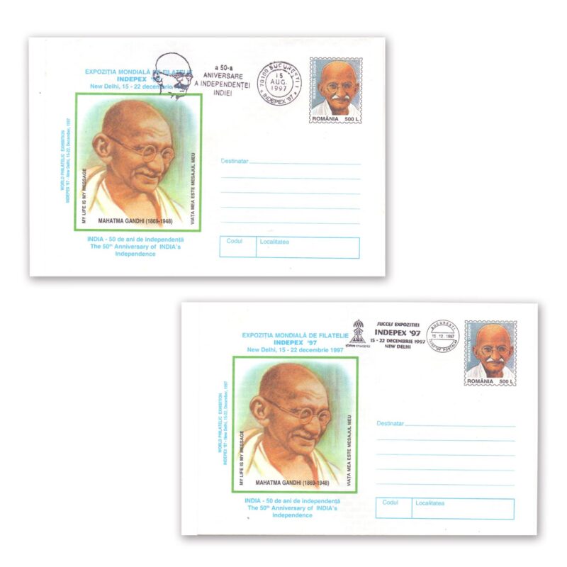 1997  Romania Gandhi Postal Stationery with 2 different special cancellations