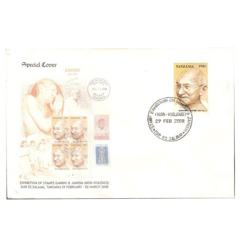 1998  Tanzania (Dar Es Salam) Stamp Exhibition on Gandhi and Jainism Special Cover