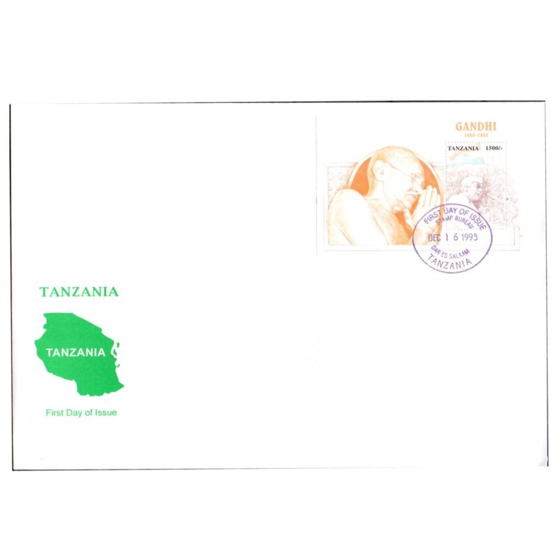 1998  Tanzania Gandhi and Nehru Miniature Sheet on FDC