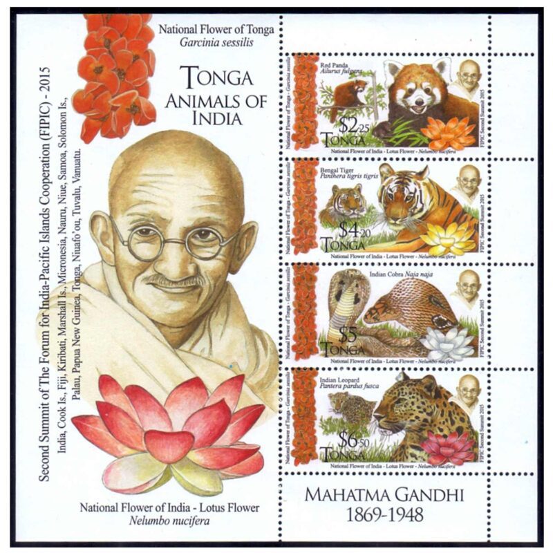 2015 Tonga  Gandhi National Flower of India: Lotus Miniature Sheet Type I (Red Lotus)