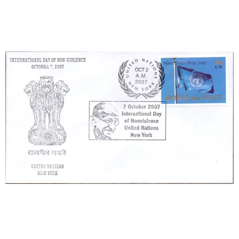 2007  United Nations Gandhi International Day of Non-Violence Special Cover