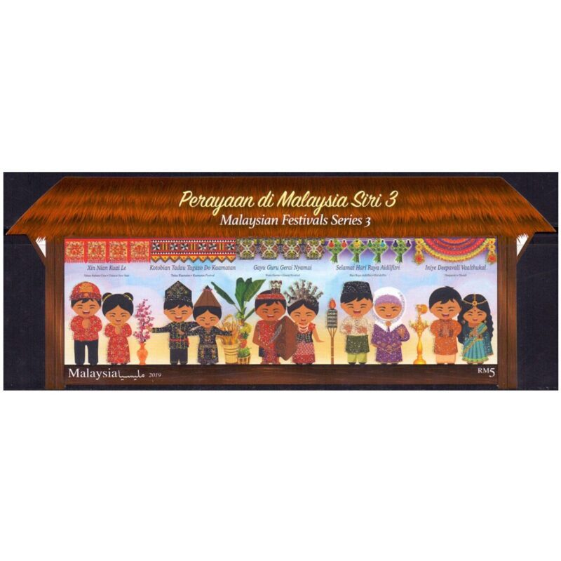 2019 Malaysian Festival Series 3 Miniature Sheet