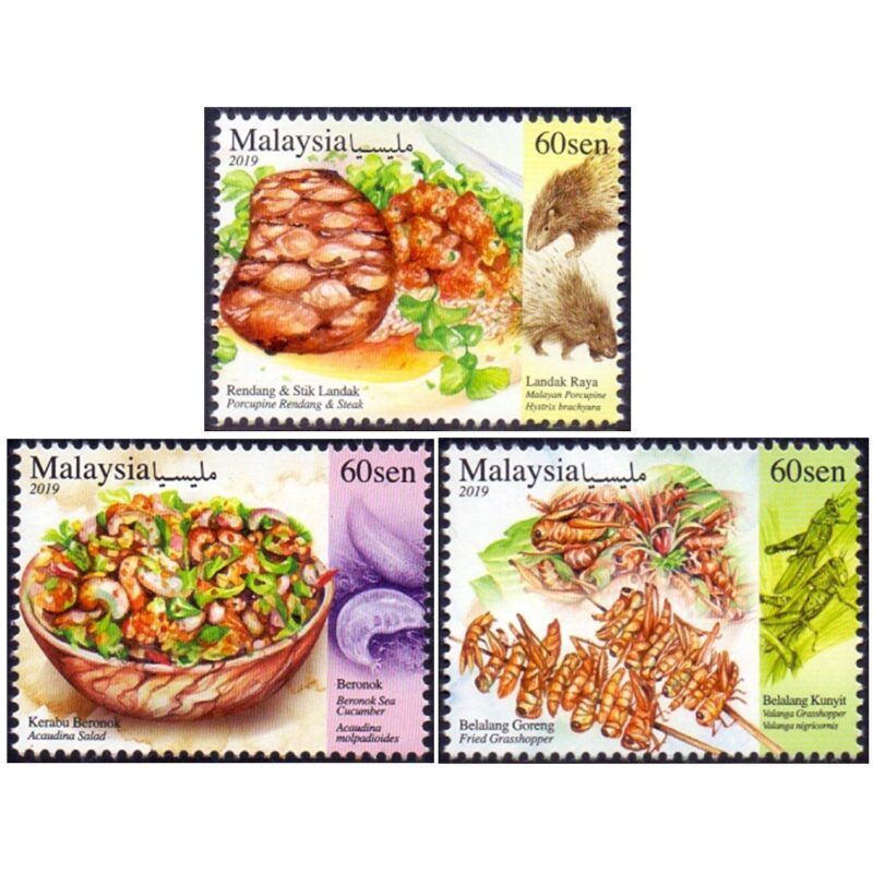 2019 Exotic Food 3v Stamp