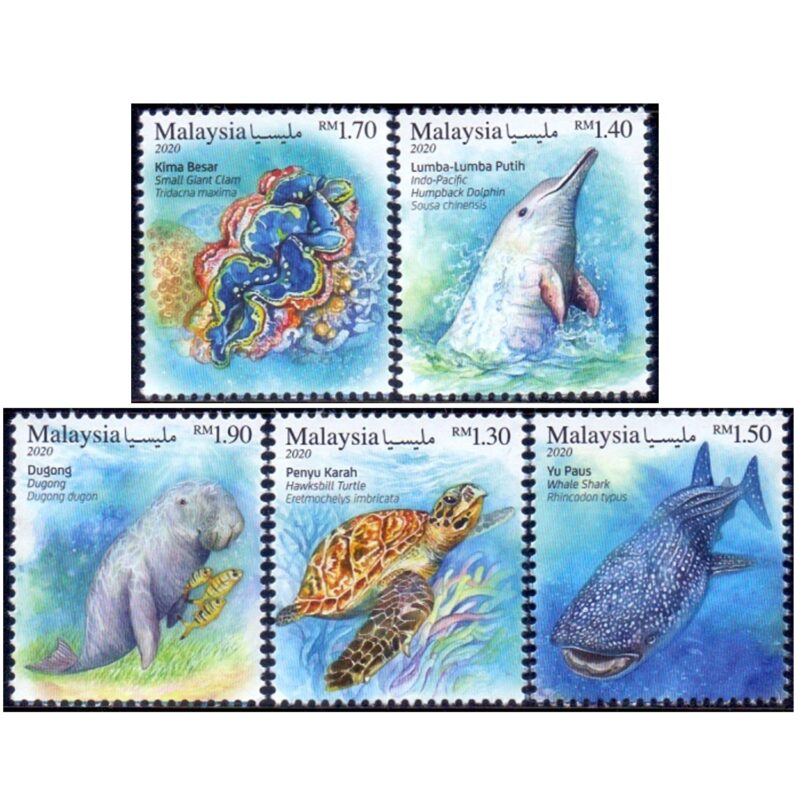 2020 Iconic Marine Life 5v Stamp