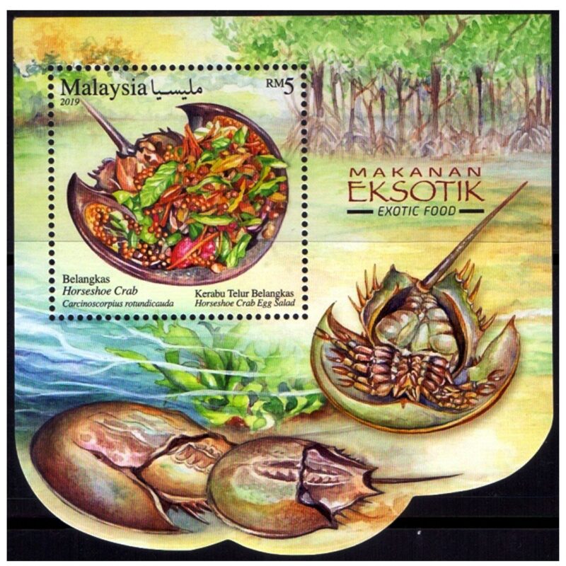 2019 Exotic Food Miniature Sheet