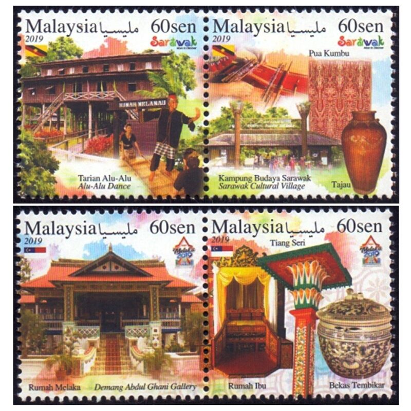 2019 Tourist Destinations Melaka and Sarawak 4v Stamp