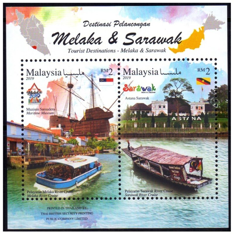 2019 Tourist Destinations Melaka and Sarawak Miniature Sheet