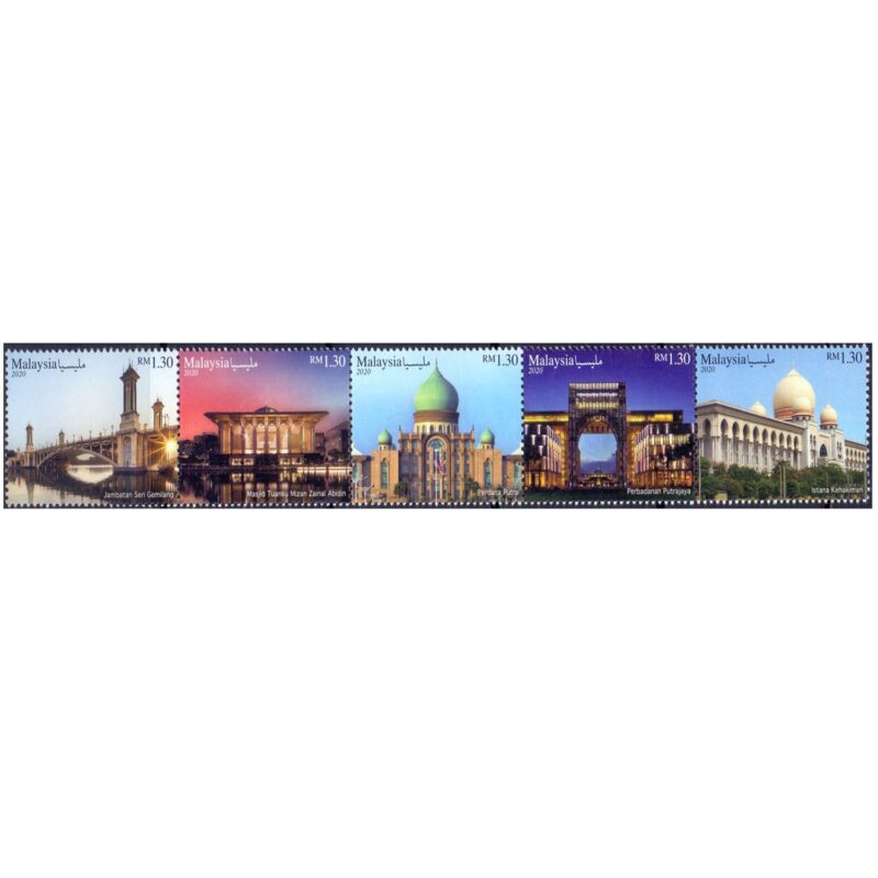 2020 Iconic Building of Putrajaya 5v Stamp Stamp