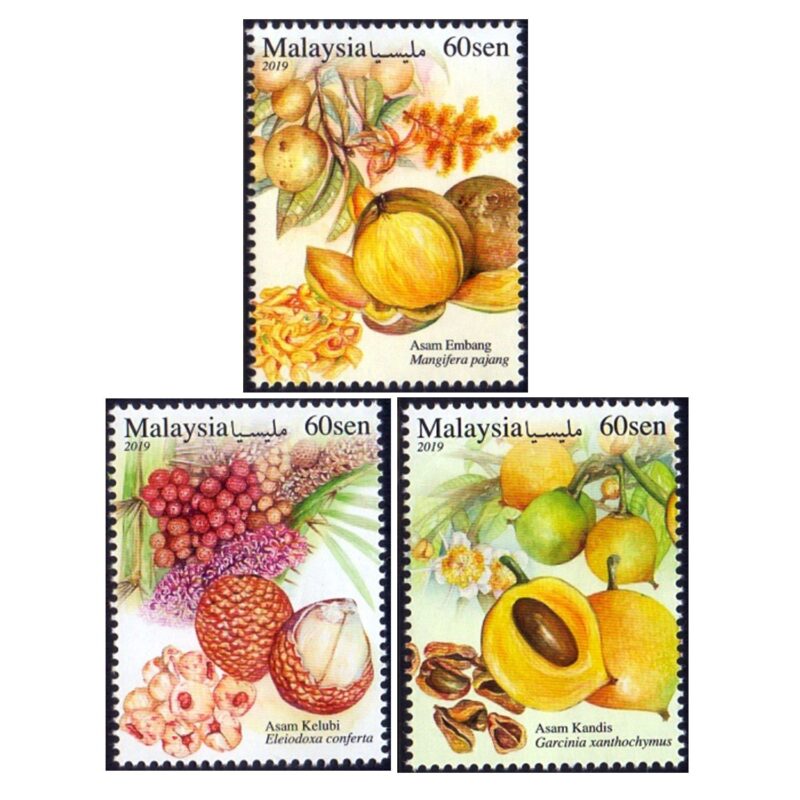 2019 Sour Fruits 3v Stamp