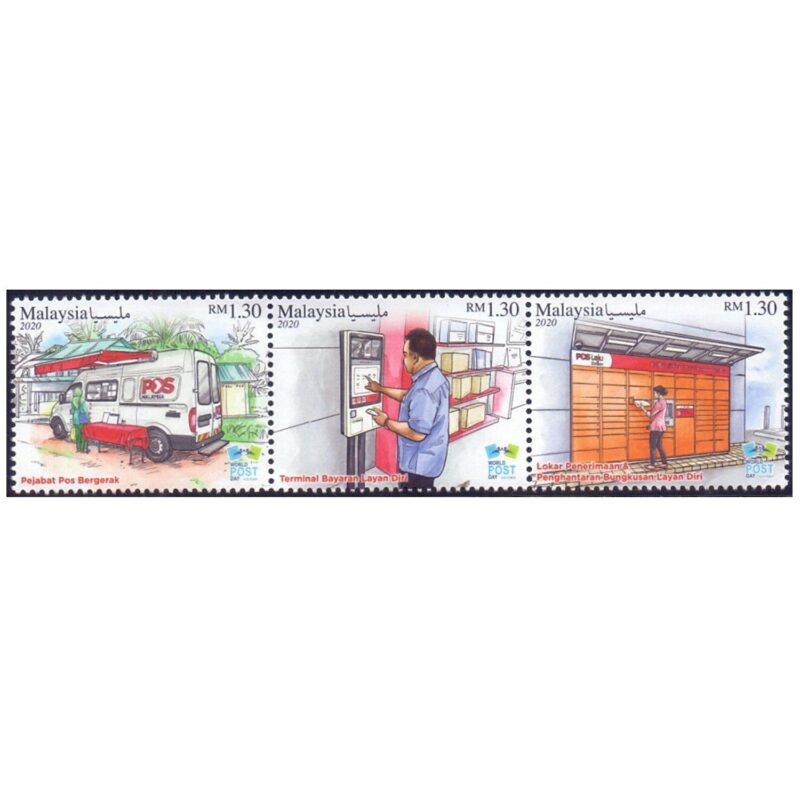 2020 World Post Day 3v Stamp Stamp