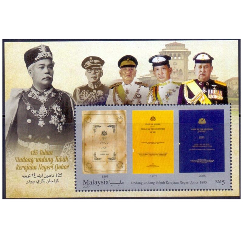 2020 125th Anniv. of Johor Constitution Miniature Sheet