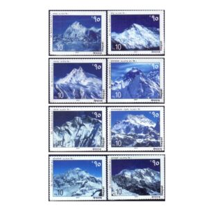 2021 Above 8,000 m. Mountain Range 8v Stamp
