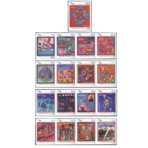 2021 SDG in Mithila Art 17v Stamp