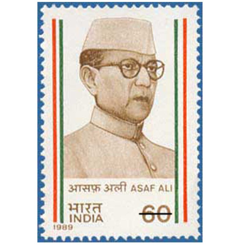 1989 Asaf Ali (Statesman) 1v Stamp