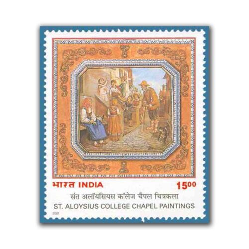 2001 Centenary of Paintings in St Aloysius College Chapel, Mangalore 1v Stamp