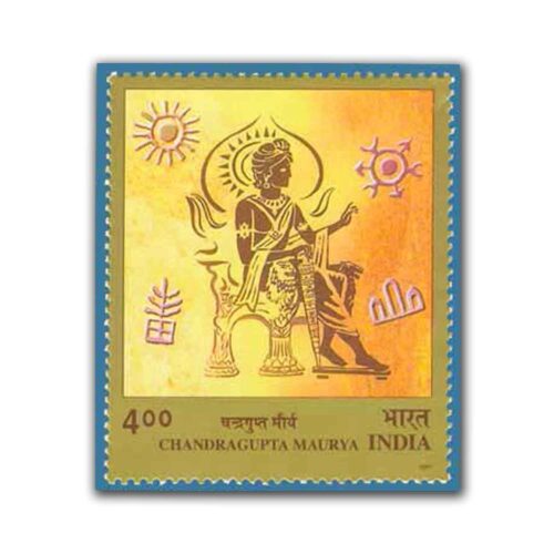 2001 Emperor Chandragupta Maurya 1v Stamp