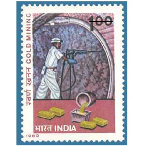 1980 Centenary of Kolar Gold Fields (Gold Mining and Processing) 1v Stamp