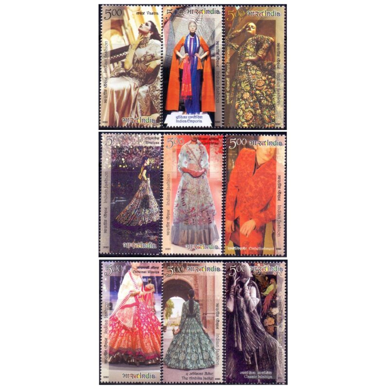 2020 Indian Fashion: Fashion Designers (Series 4) 9v Stamp