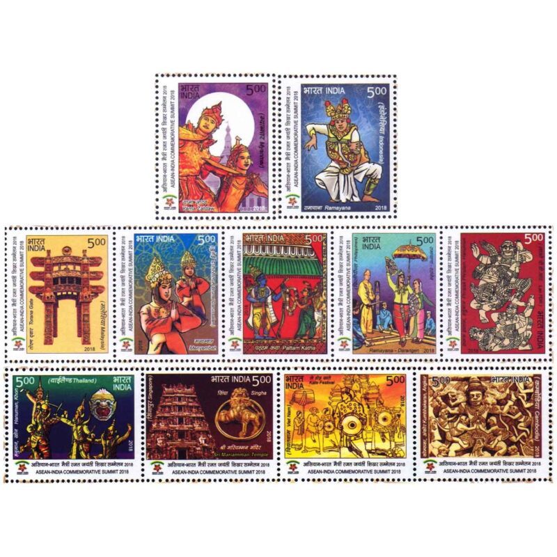 2018 ASEAN-India Commemorative Summit 11v Stamp