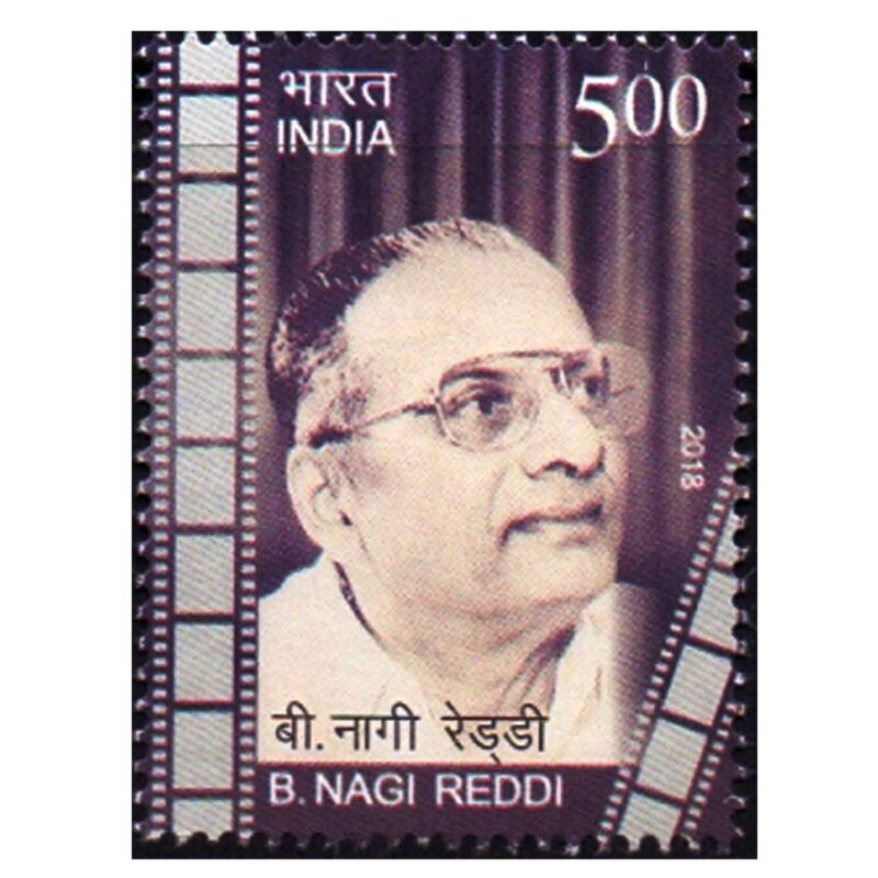 2018 B Nagi Reddi 1v Stamp