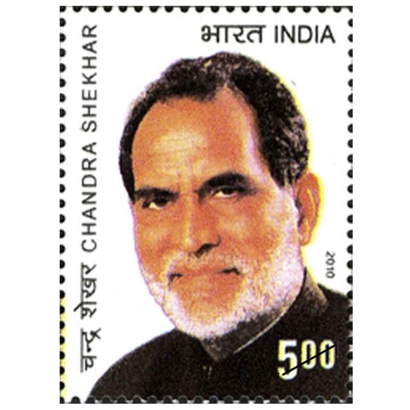 2010 Chandra Shekhar 1v Stamp