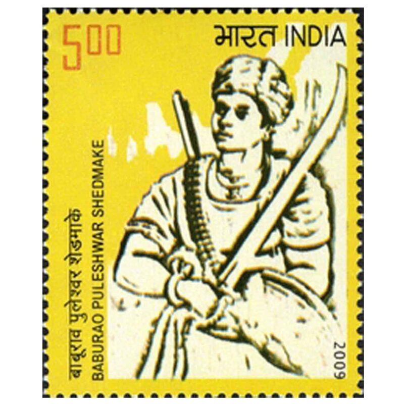 2009 Baburao Puleshwar Shedmake (Revolutionary) 1v Stamp