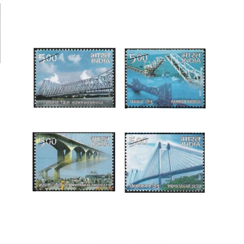 2007 Landmark of Bridges of India 4v Stamp