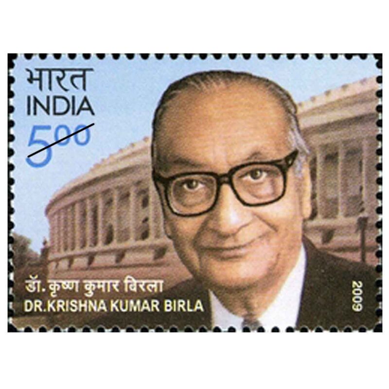 2009 Dr Krishna Kumar Birla (Industrialist) 1v Stamp