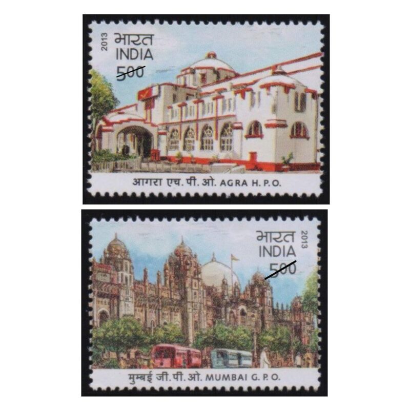 2013 Heritage Buildings (Mumbai and Agra GPO) 2v Stamp