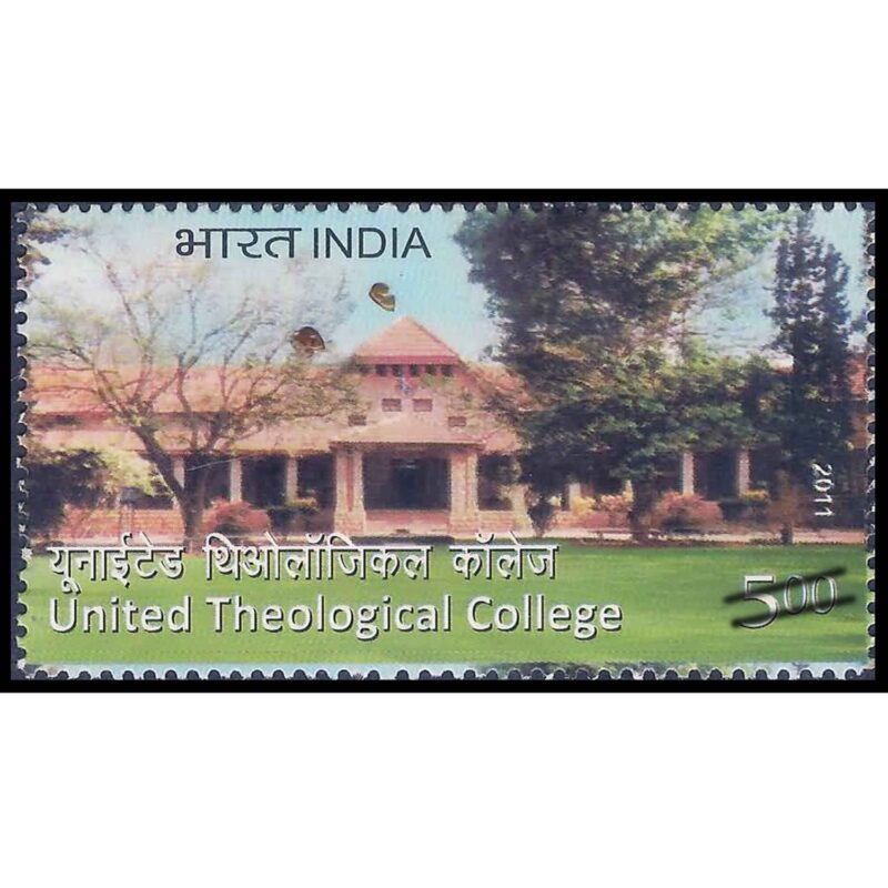 2011 United Theological College, Bangalore 1v Stamp